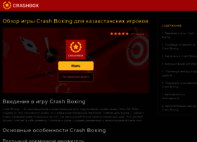 Crashboxing.com thumbnail