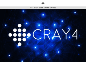 Cray4.com thumbnail