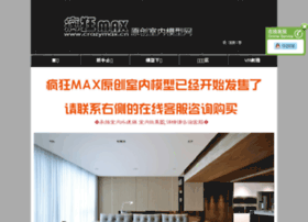 Crazymax.cn thumbnail