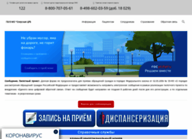 Crb-ozery.ru thumbnail