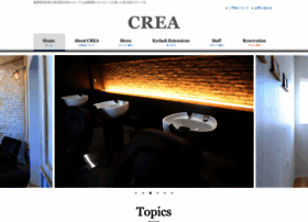 Crea Hair Jp At Wi 清水町 三島のヘアーサロン 美容院 Crea クレア