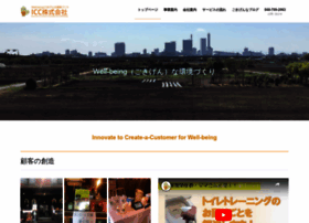 Create-a-customer.co.jp thumbnail