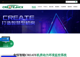 Create-china.com.cn thumbnail