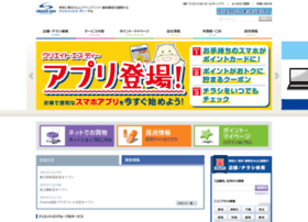 Create-sd.co.jp thumbnail Create-sd.co.jp thumbnail