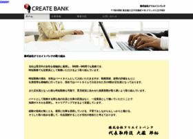 Createbank.co.jp thumbnail