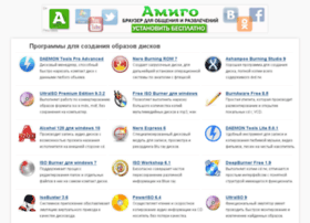 Creatediskprogram.ru thumbnail