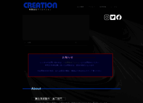 Creation-web.jp thumbnail