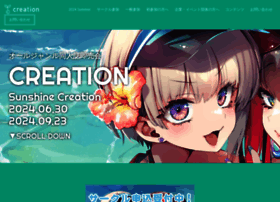 Creation.gr.jp thumbnail