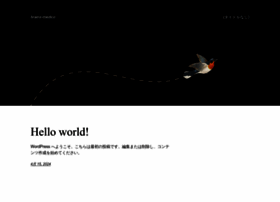 Creation2016.jp thumbnail