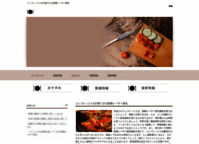 Creativallee.com thumbnail