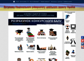 Creativeilluminationsinc.com thumbnail