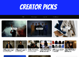 Creatorpicks.com thumbnail