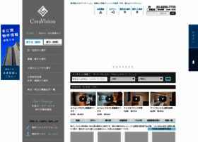 Creavision.co.jp thumbnail Creavision.co.jp thumbnail