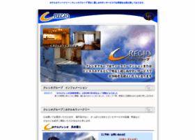 Crecio.jp thumbnail