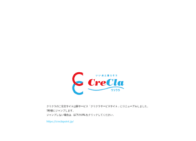 Crecla.info thumbnail
