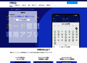 Creco.cards thumbnail