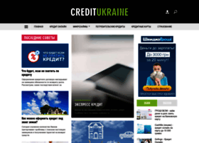 Credit-ukraine.info thumbnail