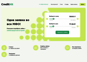 Credithit.ru thumbnail