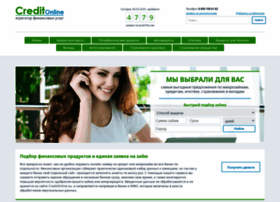 Creditonline.su thumbnail Creditonline.su thumbnail
