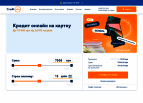 Creditplus.ua thumbnail