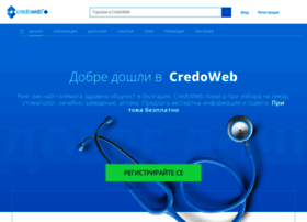 Credoweb.biz thumbnail