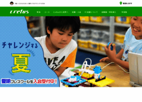 Crefus.jp thumbnail