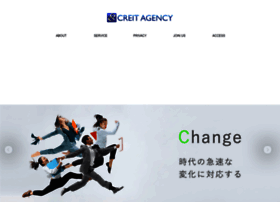 Creit-agency.jp thumbnail