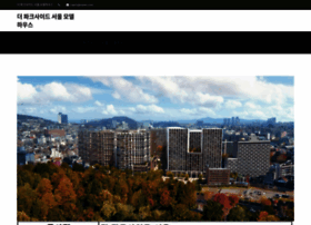 Cremarket.co.kr thumbnail Cremarket.co.kr thumbnail