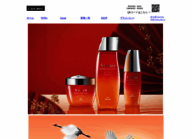 Cremis.co.jp thumbnail