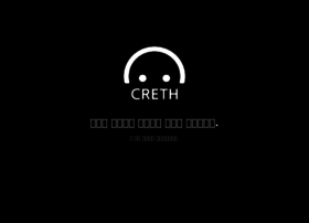 Creth.kr thumbnail