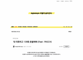 Crewdy.co.kr thumbnail