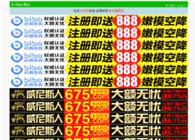Crgznmg.cn thumbnail