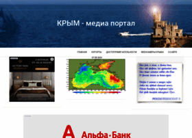 Crimea-media.ru thumbnail