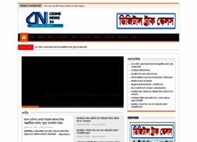 Crimenewsbd24.com thumbnail