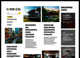 Criminalnaya.ru thumbnail Criminalnaya.ru thumbnail