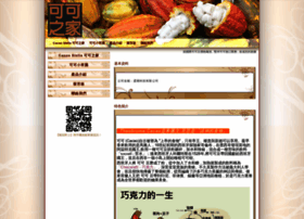 Criollo-cacao.com thumbnail