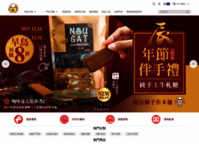 Cross-country.com.tw thumbnail Cross-country.com.tw thumbnail