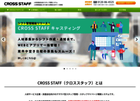 Cross-staff.net thumbnail