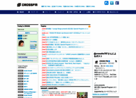Crossfm Co Jp At Website Informer Cross Fm Visit Cross Fm
