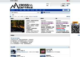 Crossna.com thumbnail
