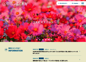 Crossroadfukuoka.jp thumbnail