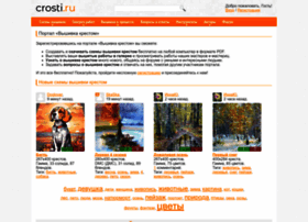 Crosti.ru thumbnail