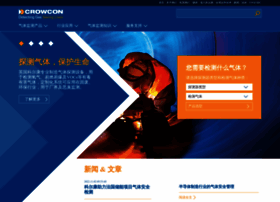 Crowcon.com.cn thumbnail