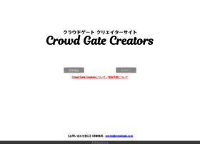 Crowdgate-creators.com thumbnail