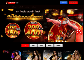 Crowdplus.asia thumbnail Crowdplus.asia thumbnail
