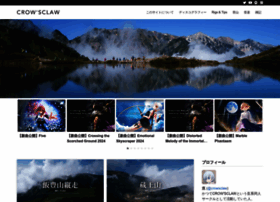 Crowsclaw.info thumbnail Crowsclaw.info thumbnail