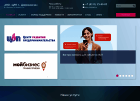 Crpdzr.ru thumbnail Crpdzr.ru thumbnail