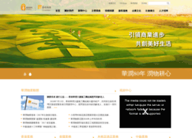 Crproperty.com.hk thumbnail