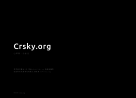 Crsky.org thumbnail