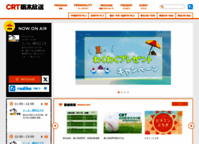 Crt-radio.co.jp thumbnail Crt-radio.co.jp thumbnail